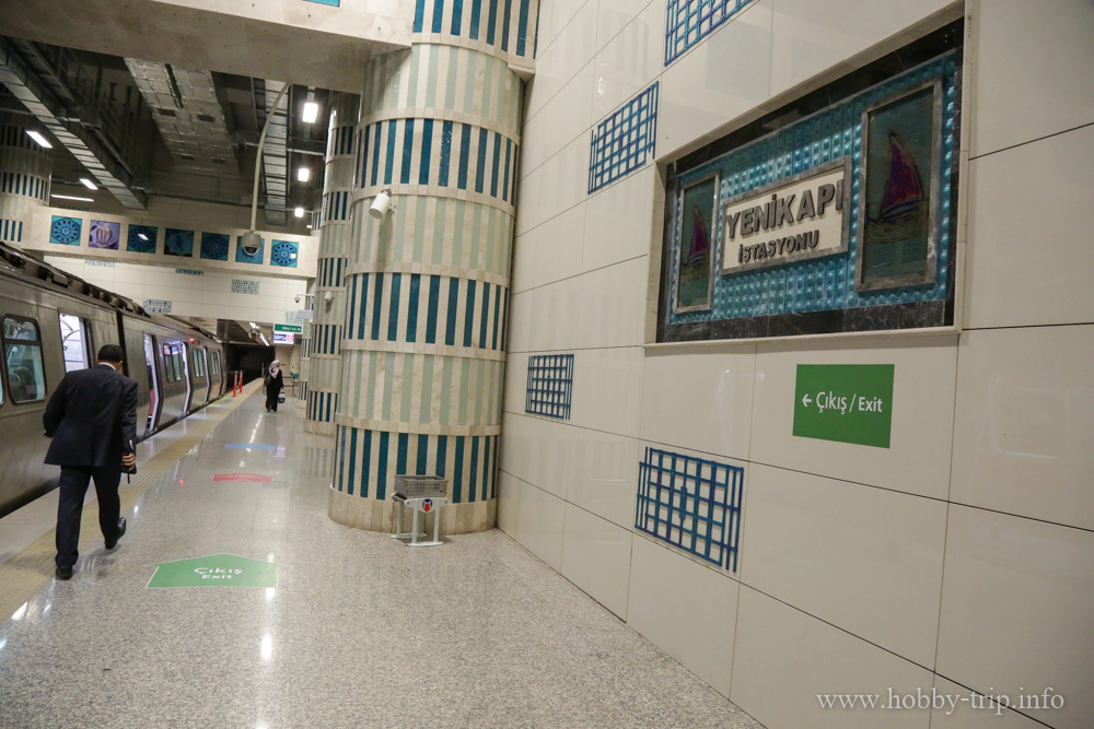 Спирка Йеникапъ в метрото в Истанбул, Турция