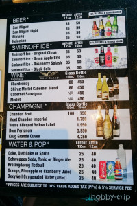 Цени на алкохол в Sky Garden Bali