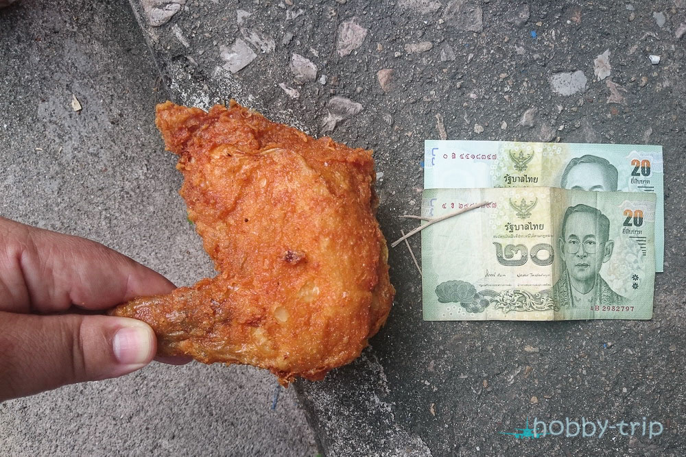 Пържено пилешко бутче в Банкок