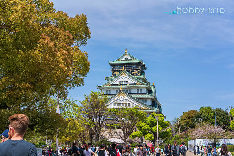 Osaka Castle - Japan