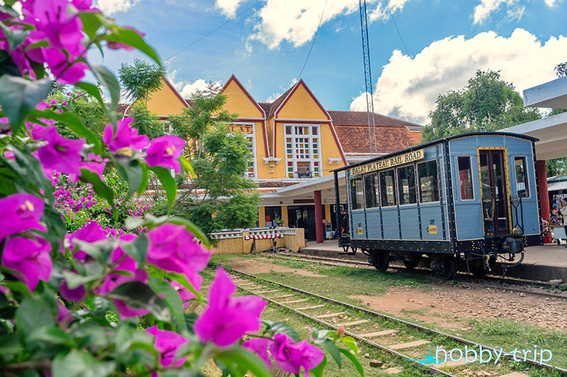 Da Lat Railway Station