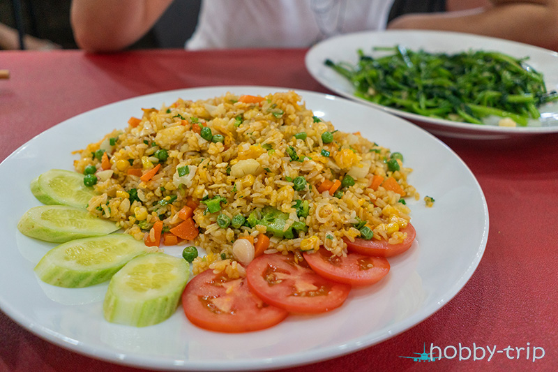 Fried rice with vegetables